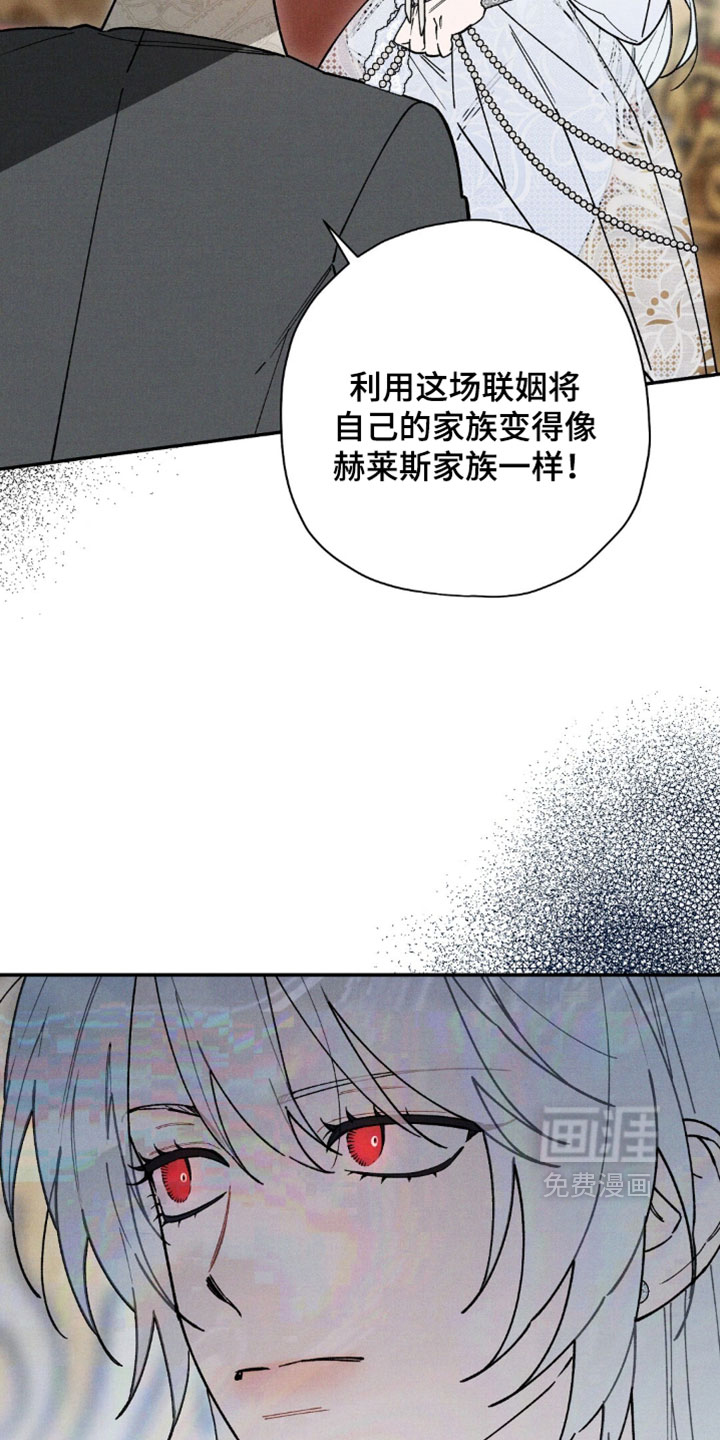 第189话5