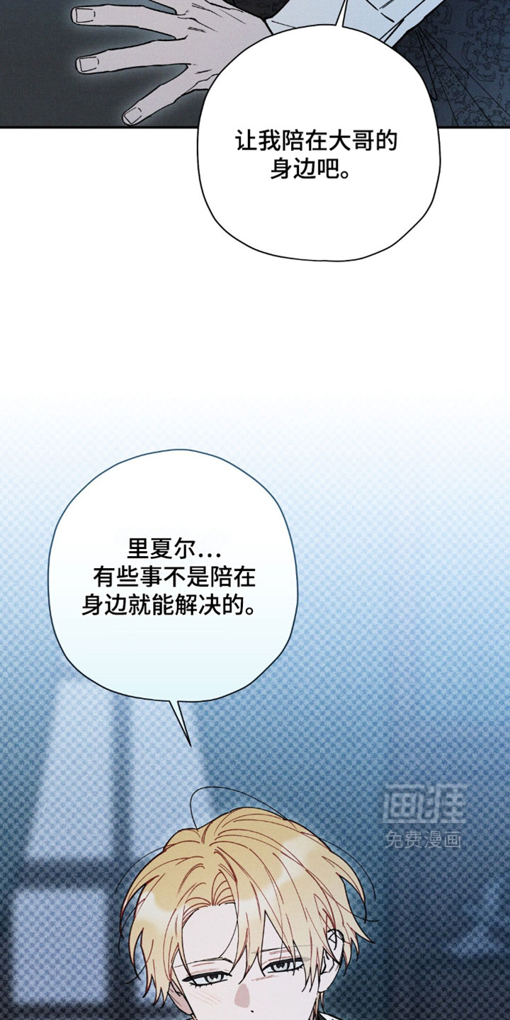 第189话2