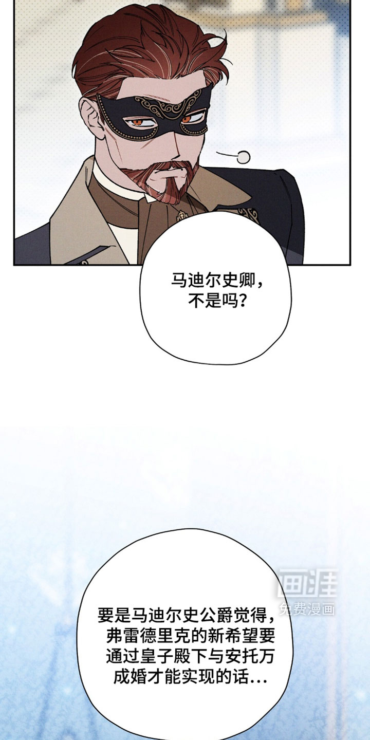 第189话12