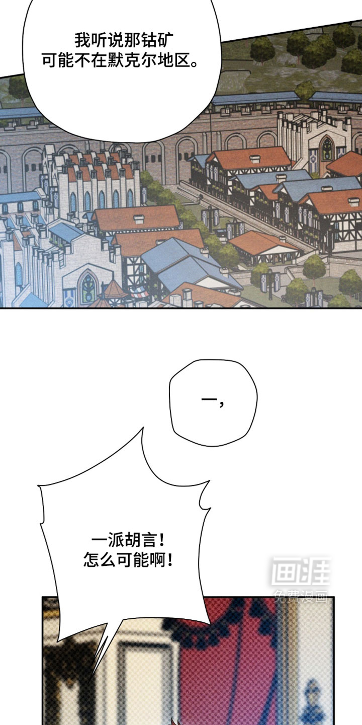 第189话10
