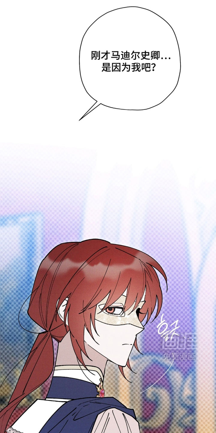 第189话28