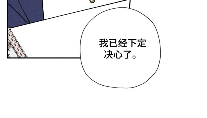 第189话32