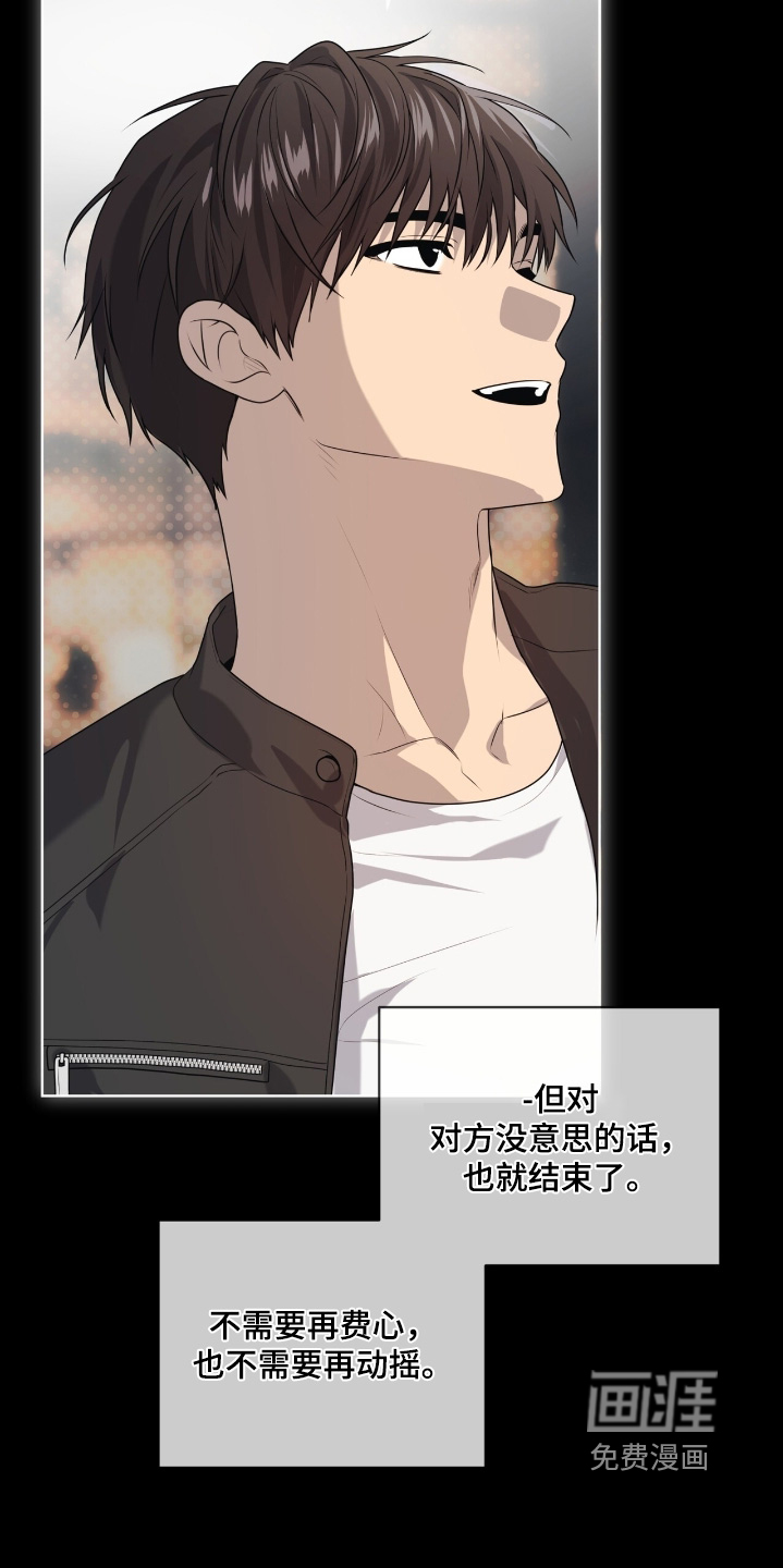 第246话3