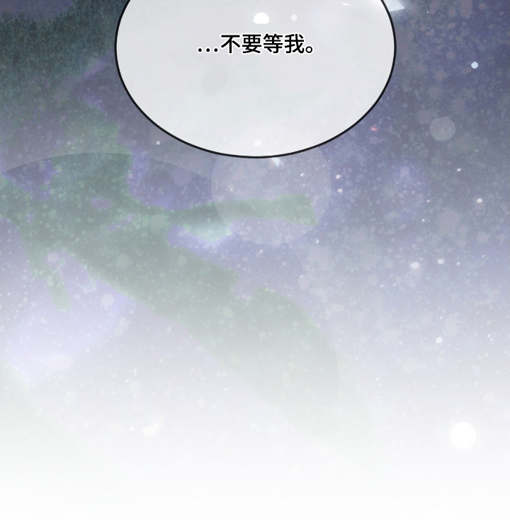 第246话22