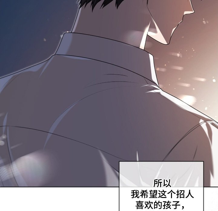 第245话12