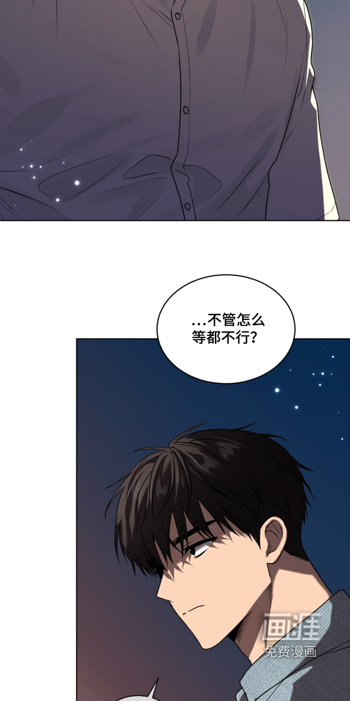 第247话1