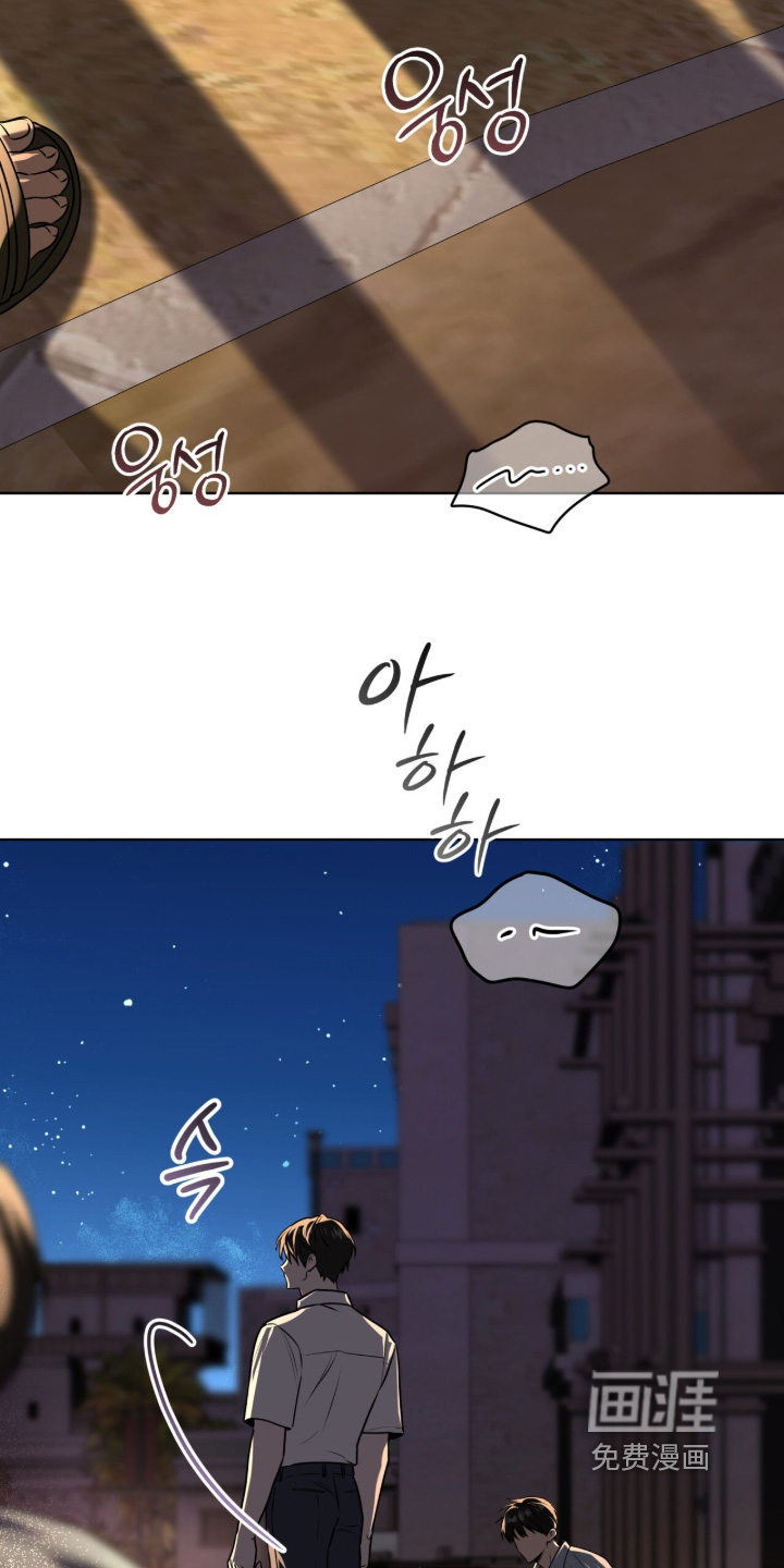 第247话4
