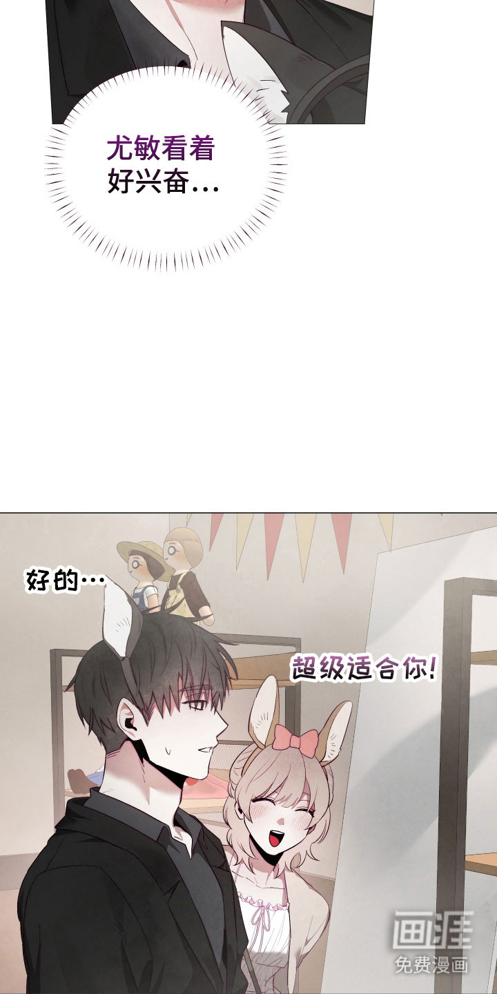 第29话23