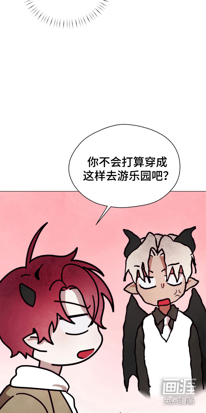 第29话17