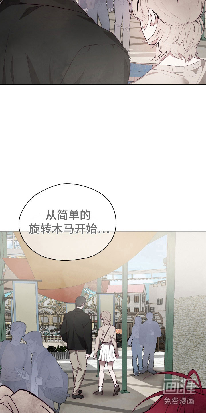 第29话10