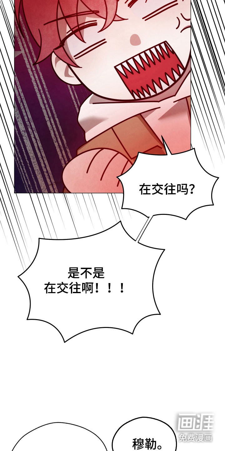第29话28