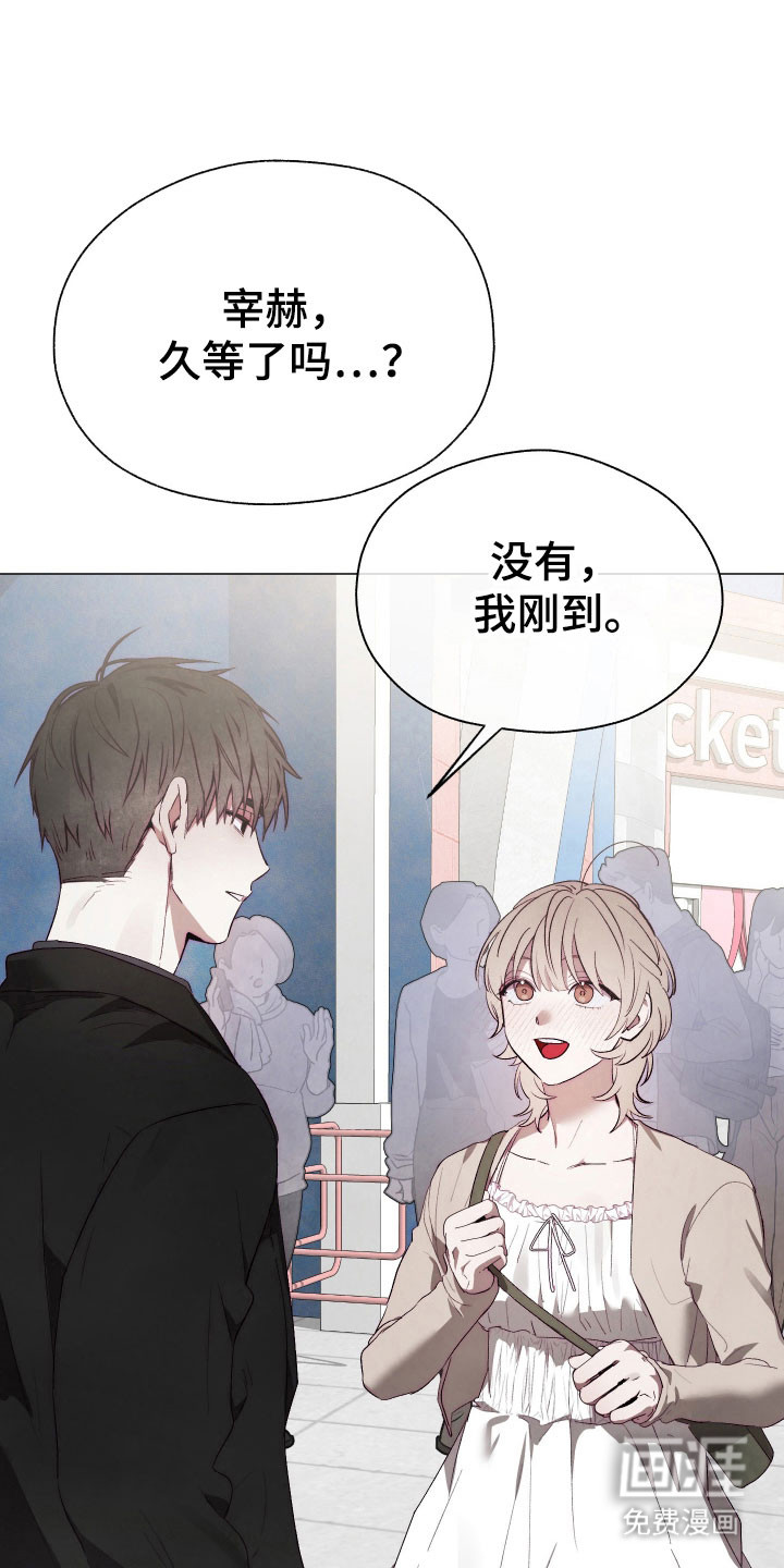 第29话8