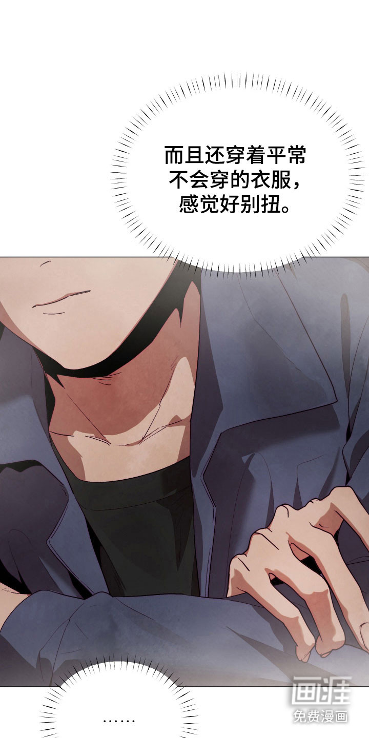 第29话16