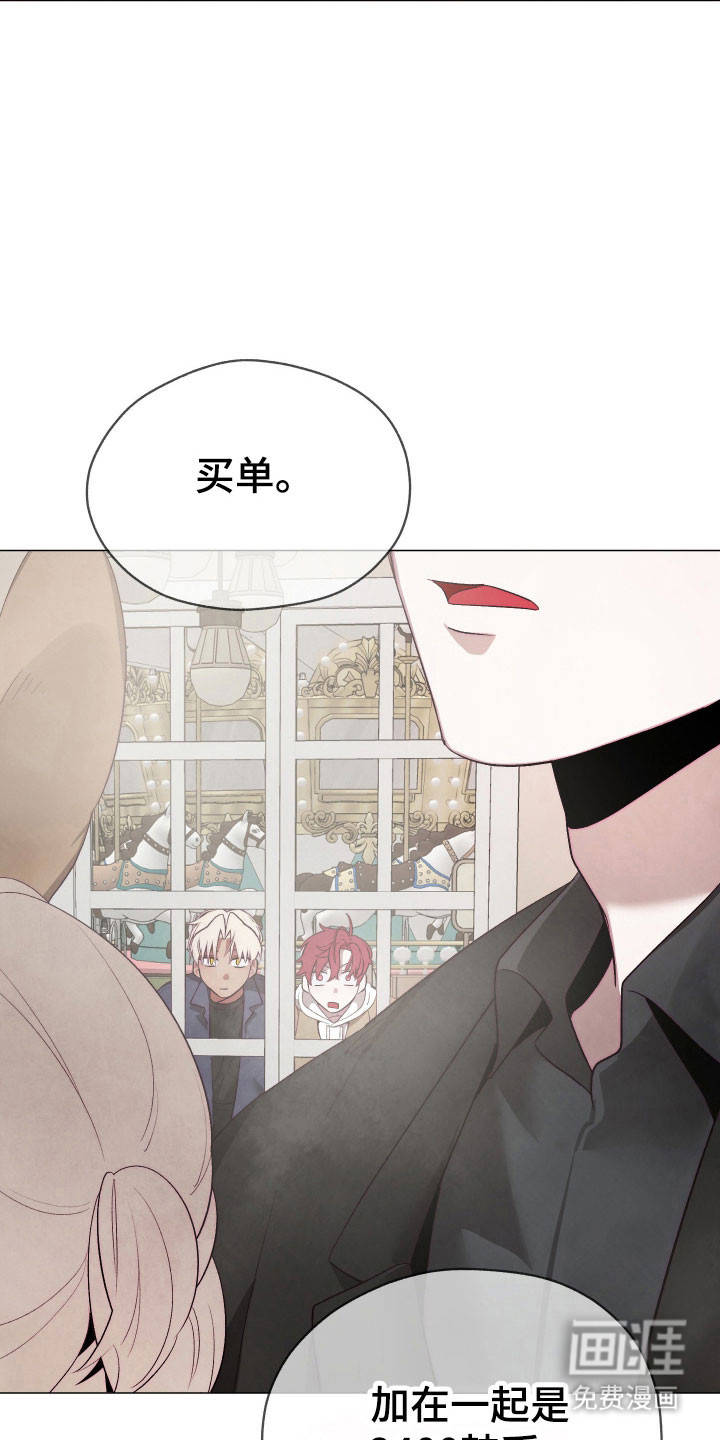 第29话24