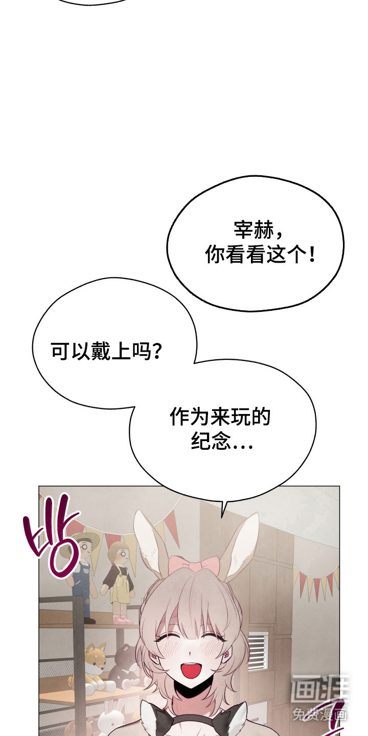 第29话21