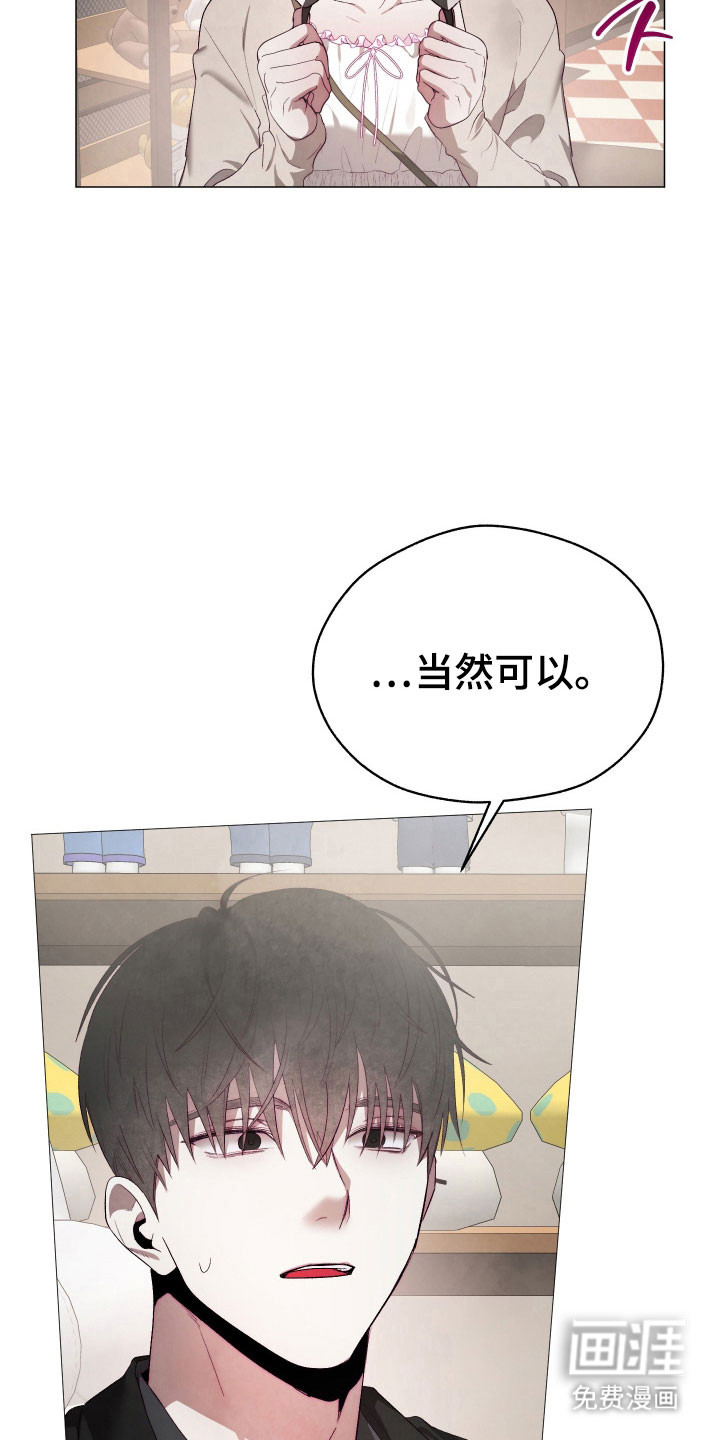 第29话22