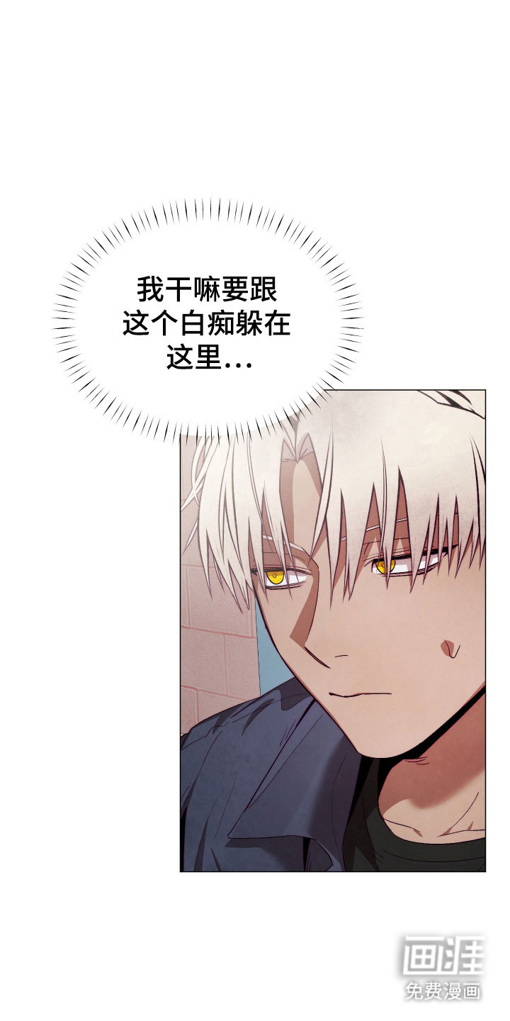 第29话15