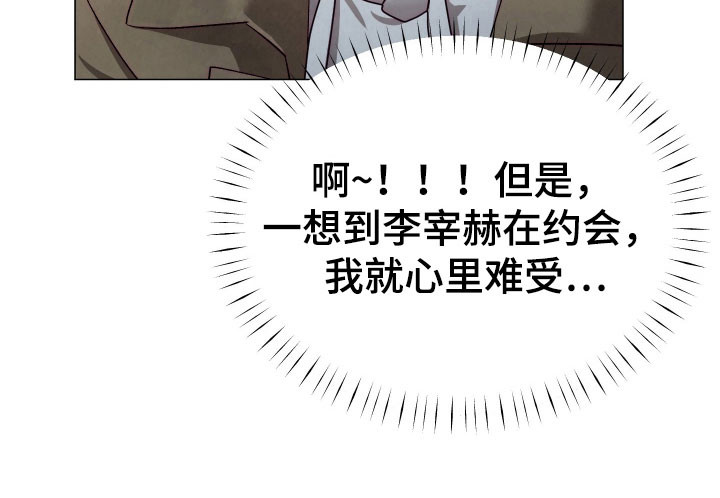第29话13