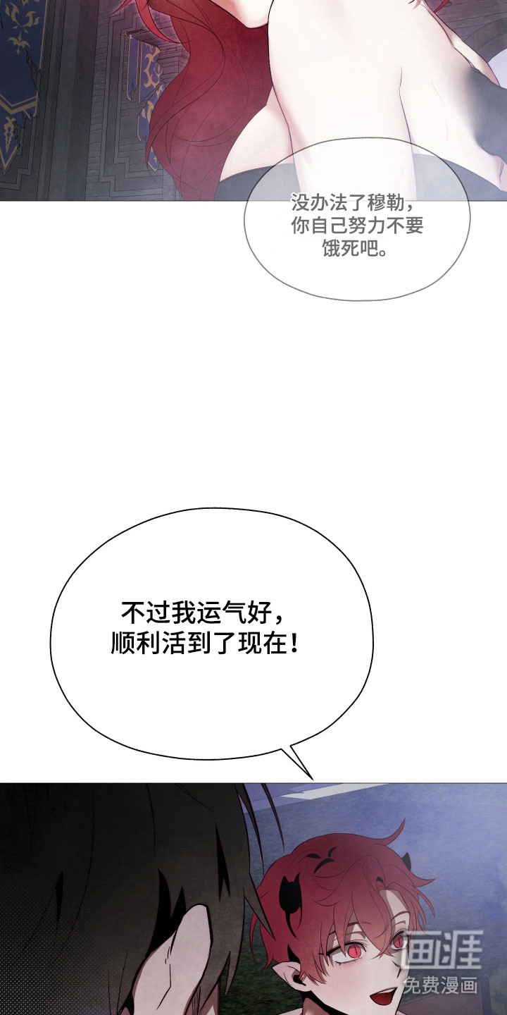 第27话27
