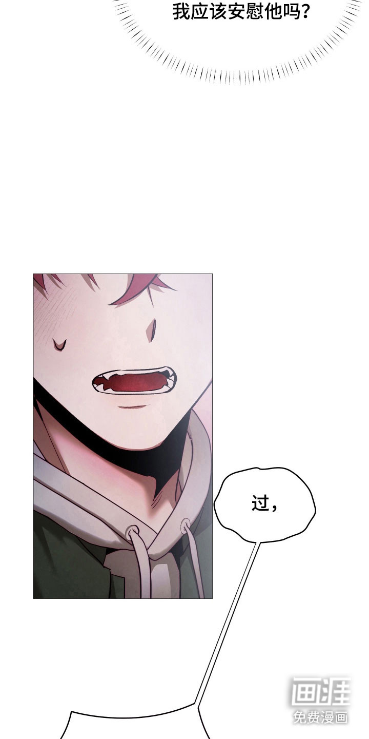 第27话19