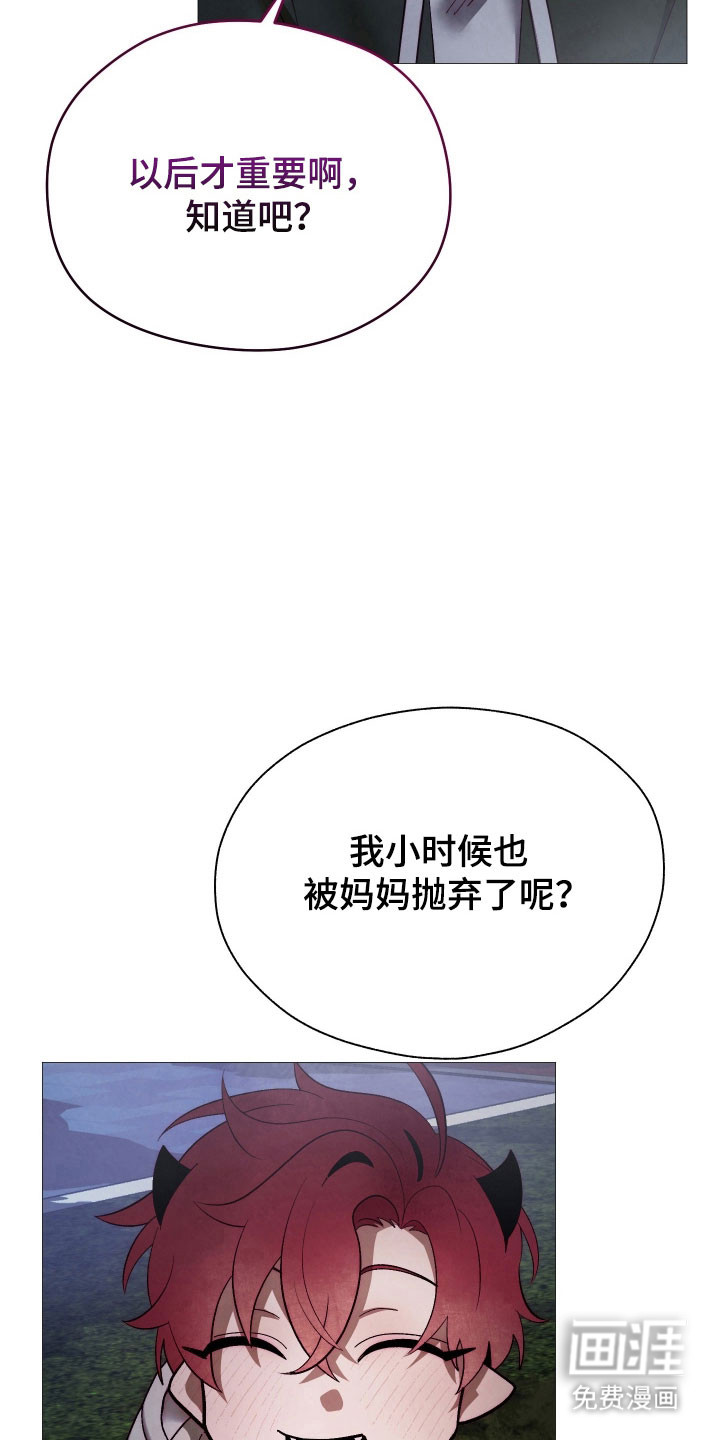 第27话22
