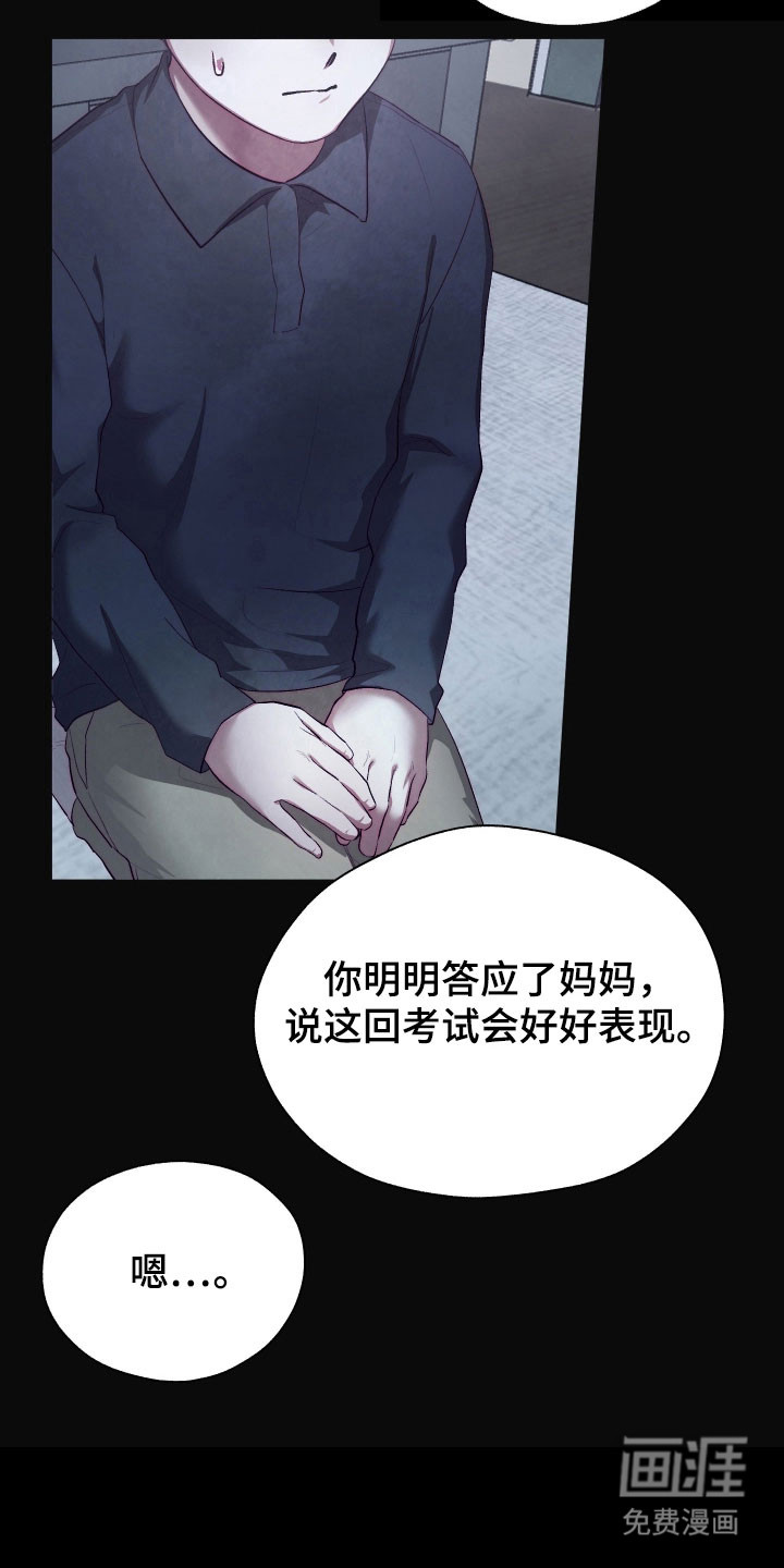 第27话1