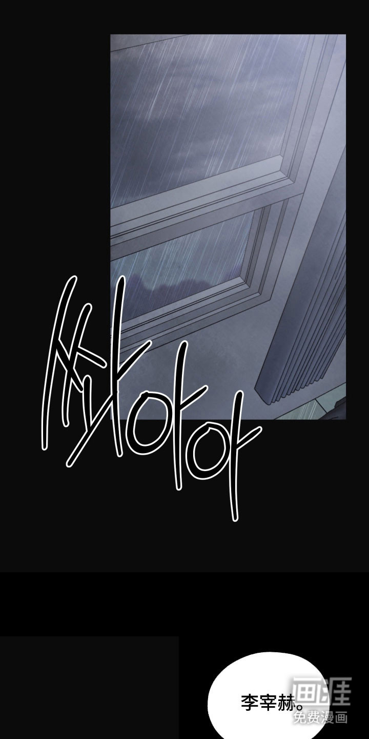 第27话0