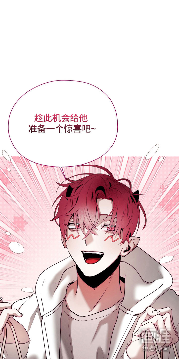 第24话5