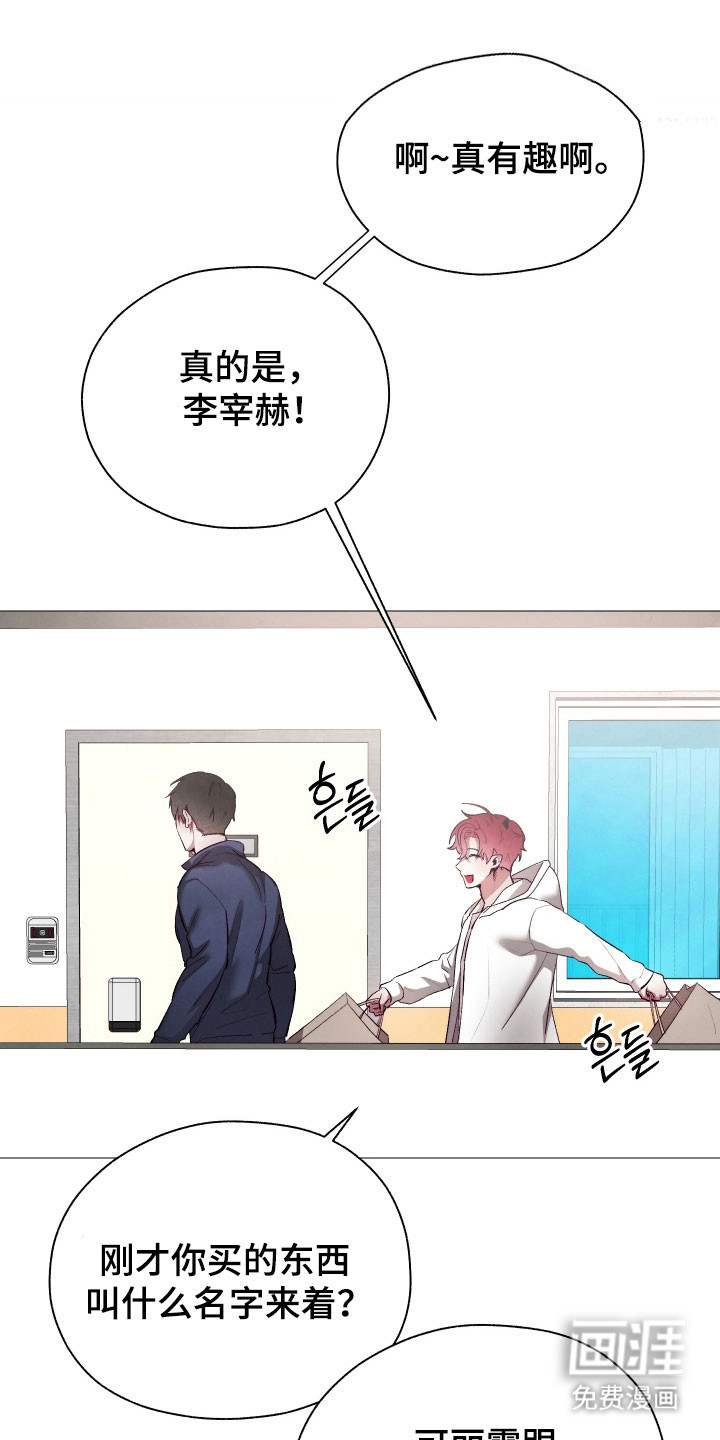 第24话0