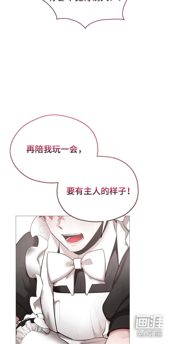 第24话25