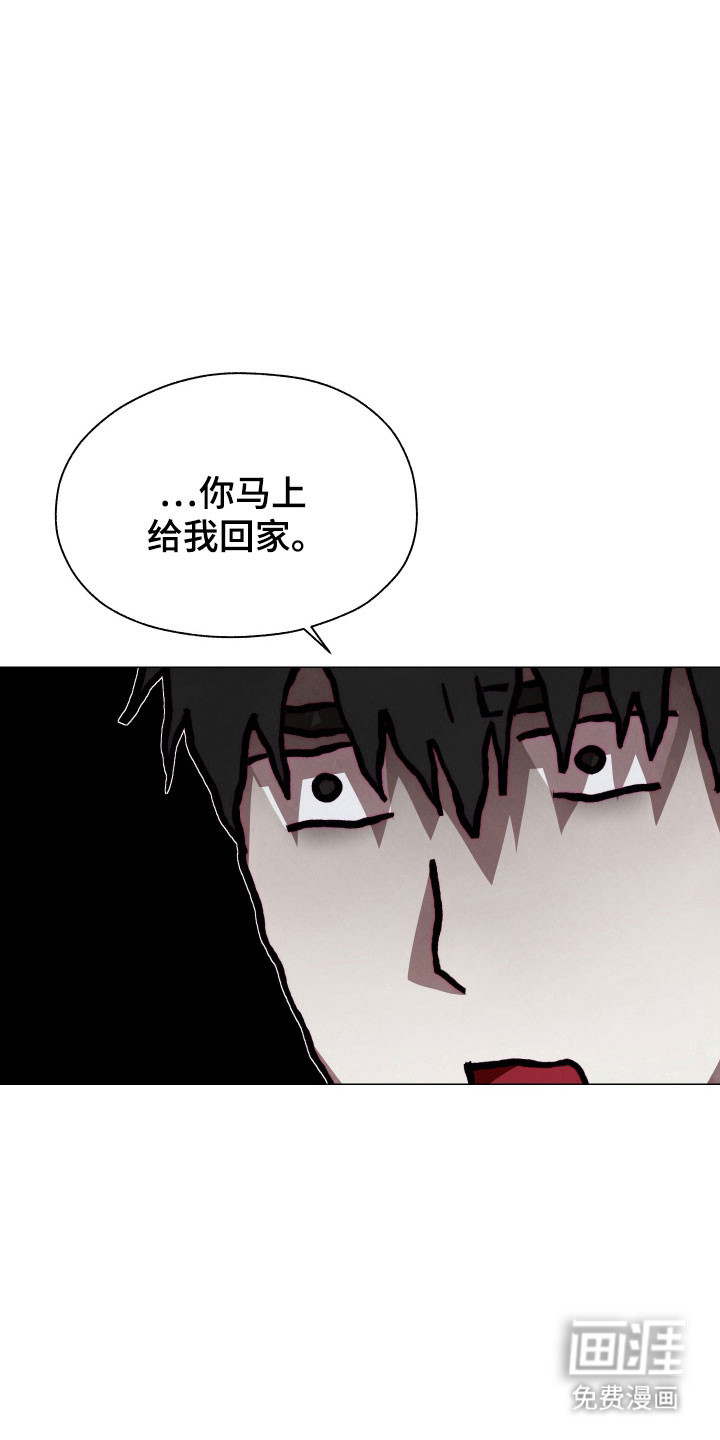 第21话15