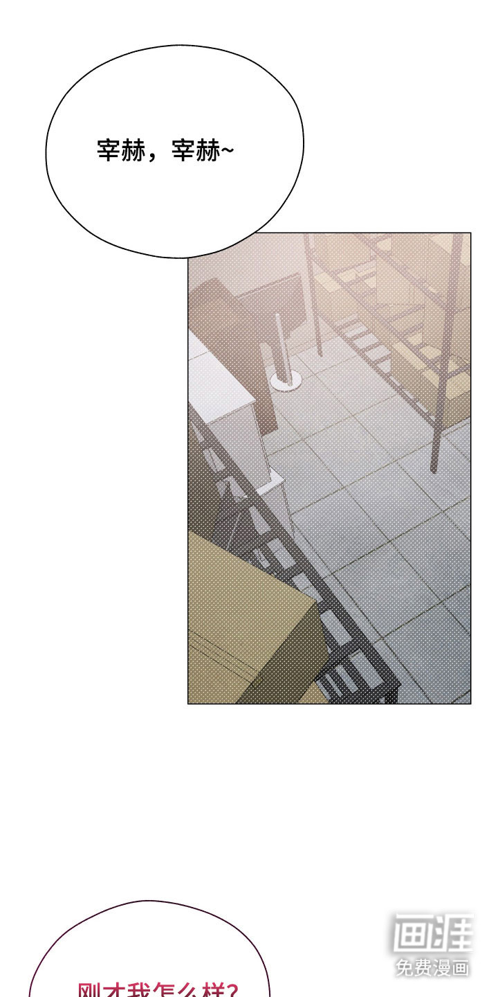 第21话0