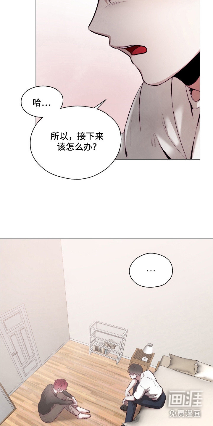 第13话19