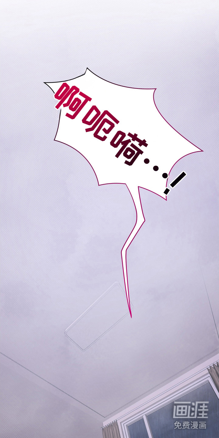 第12话6