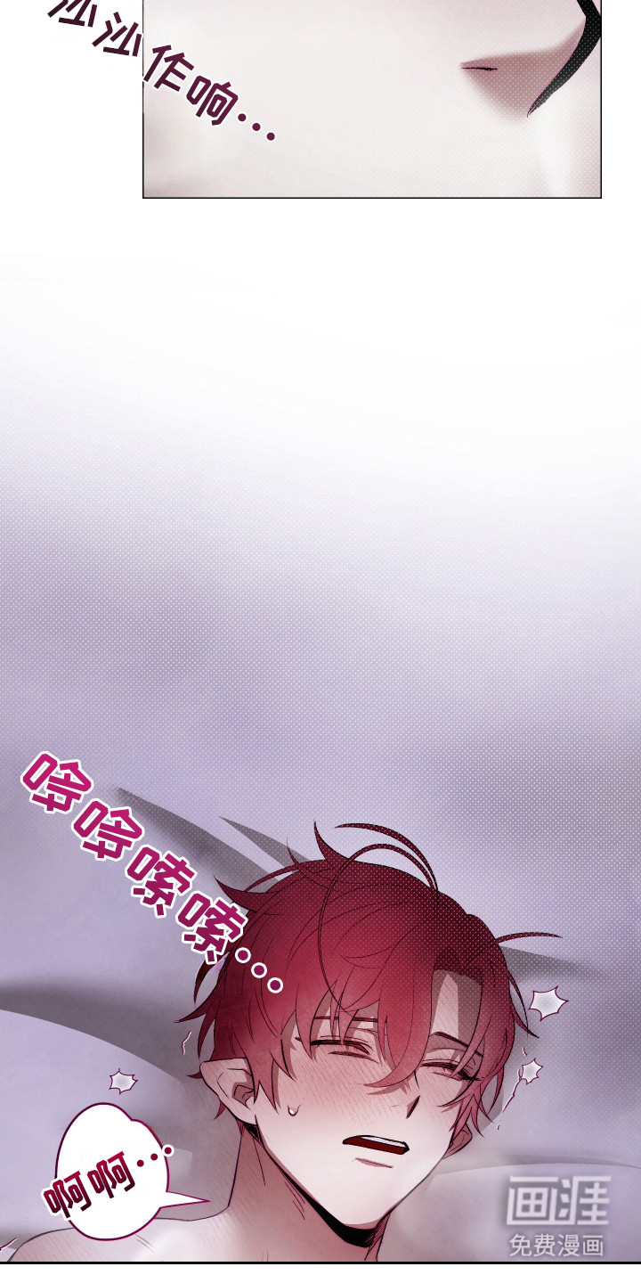 第12话10