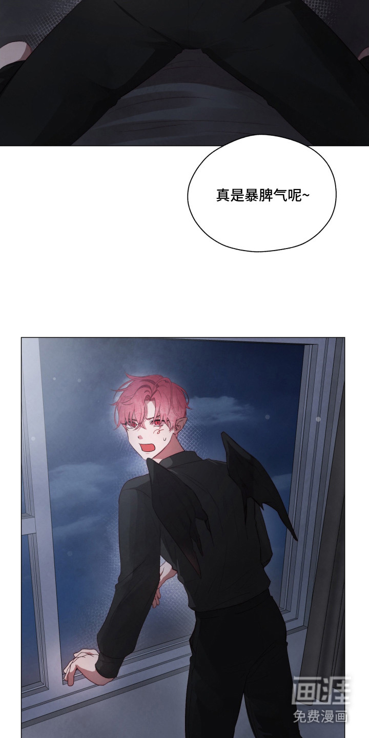 第3话13