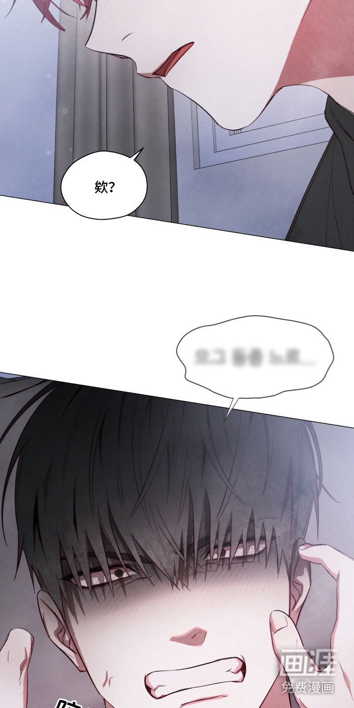 第3话6