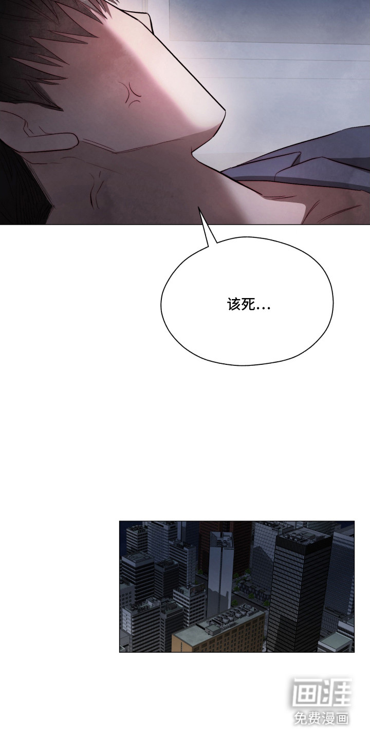 第3话16