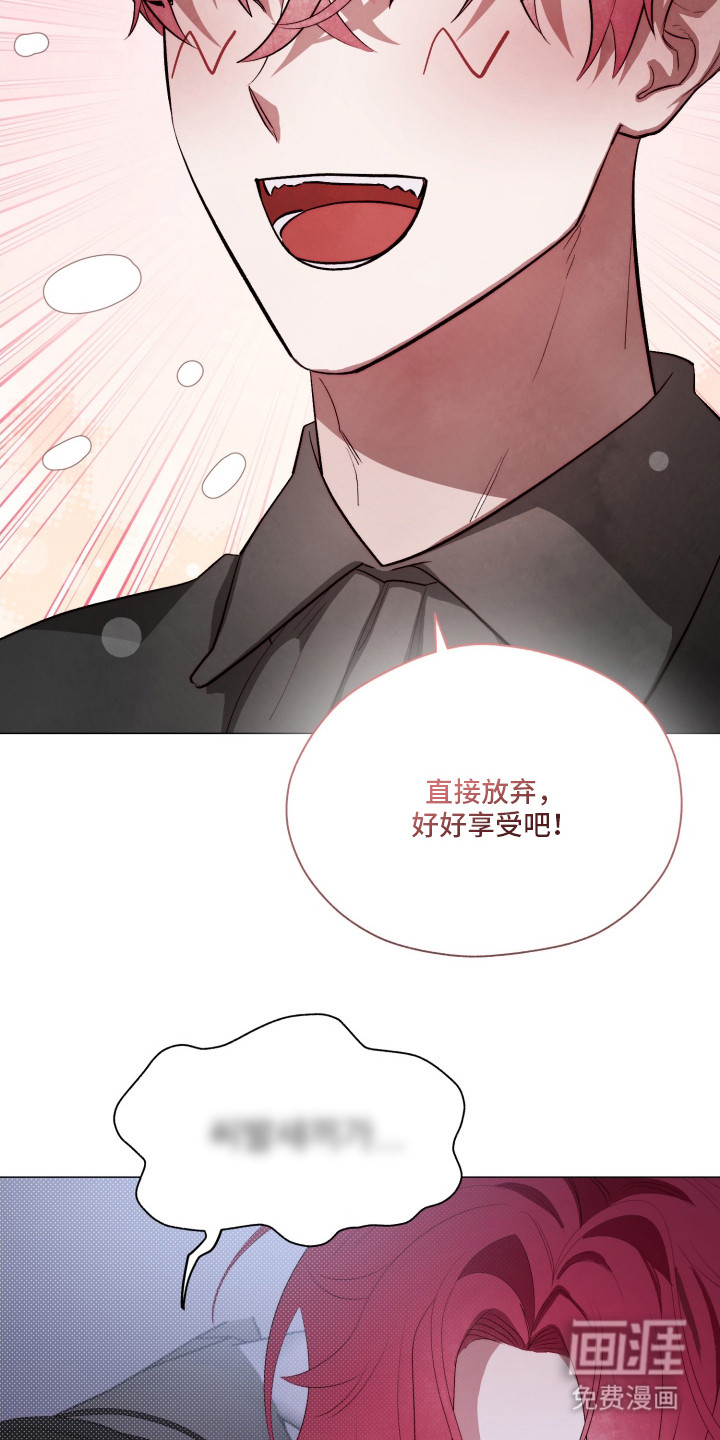 第3话9