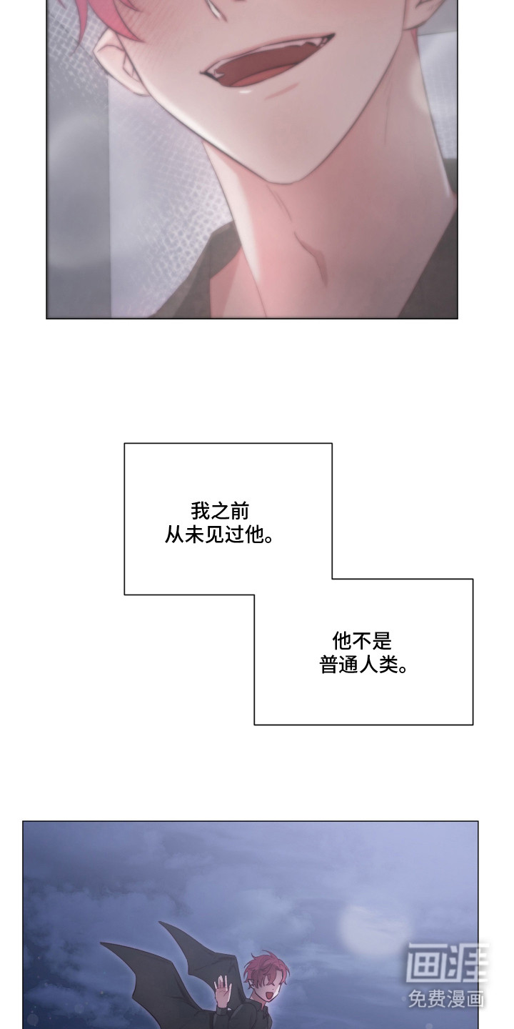 第3话22
