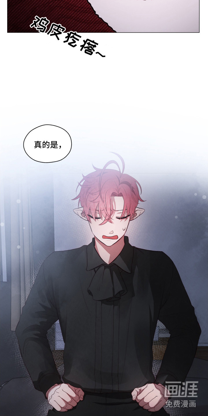 第3话12