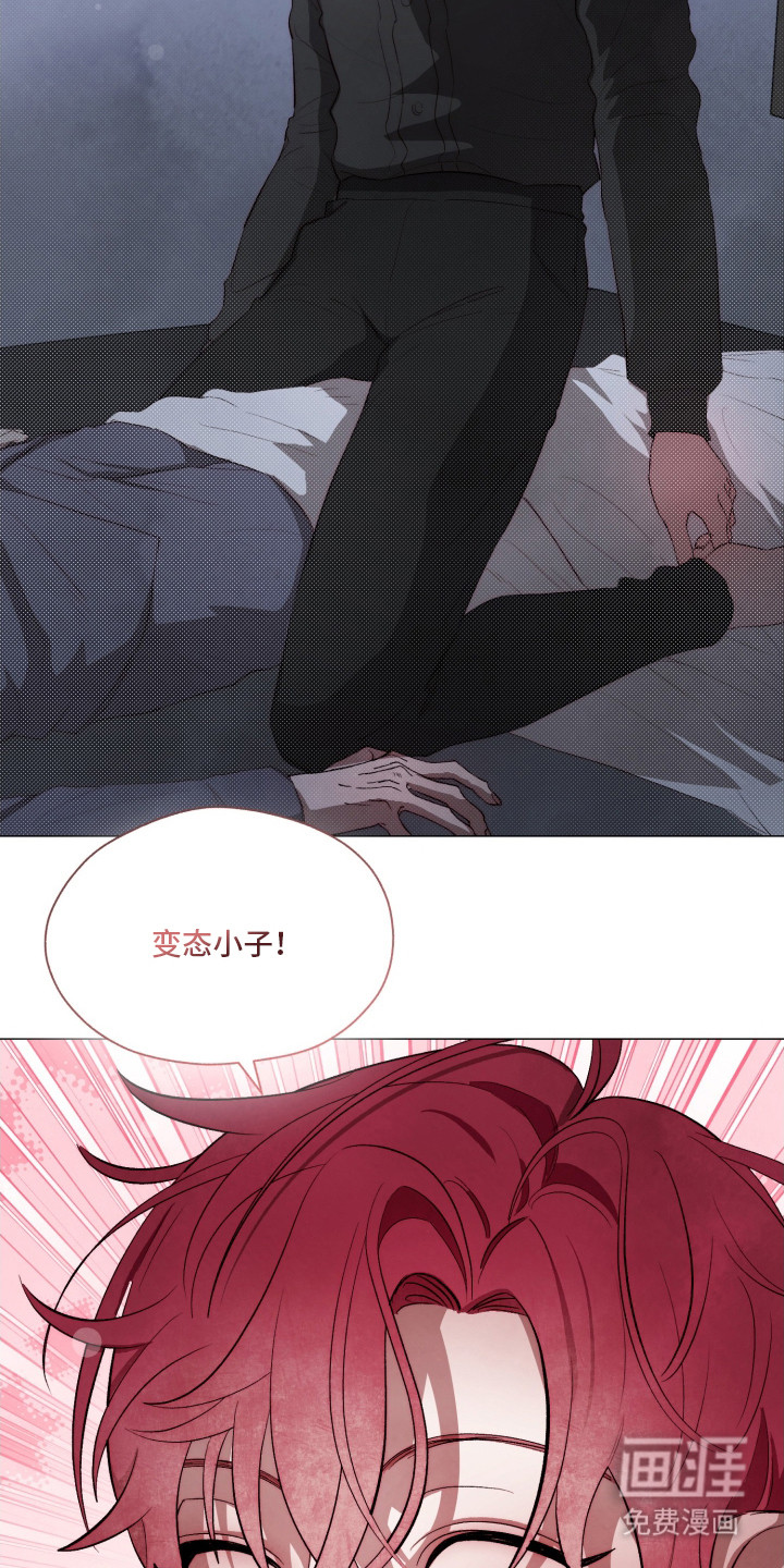 第3话8