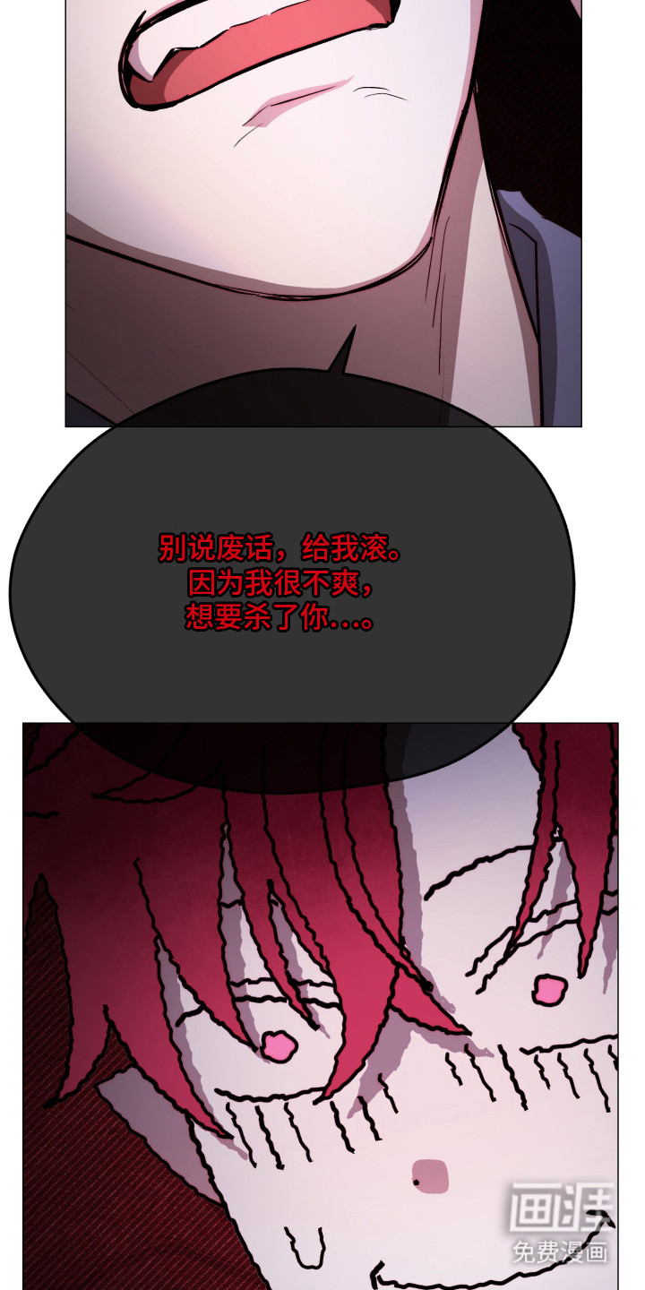 第3话11