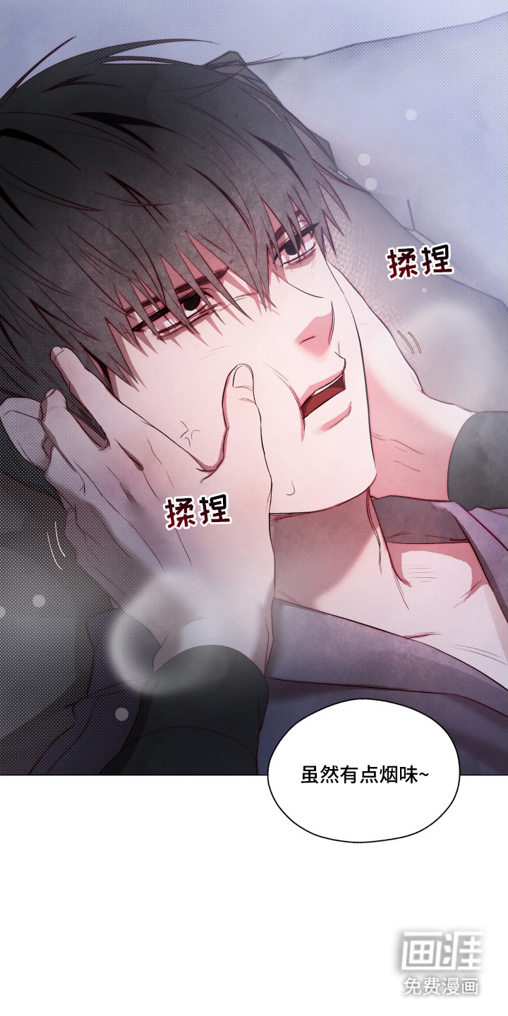 第3话4