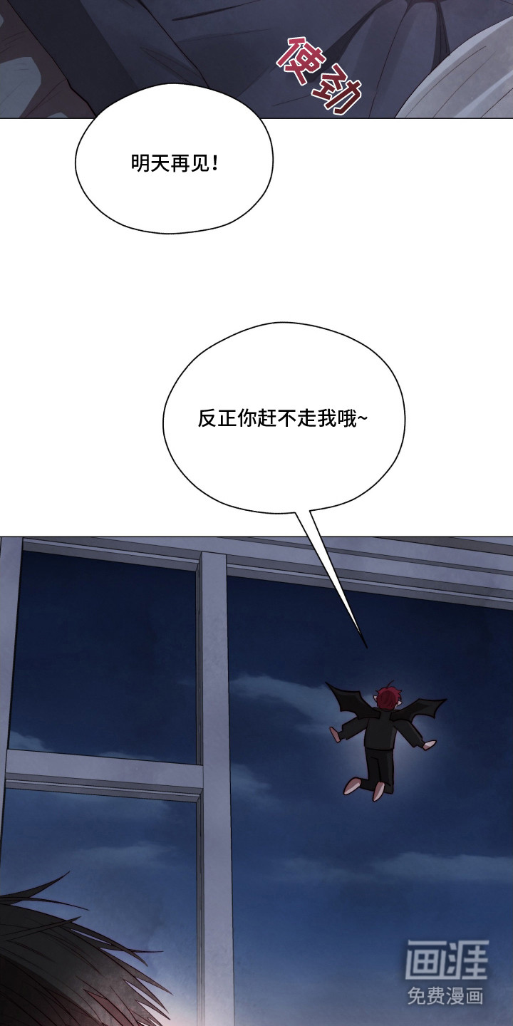 第3话15