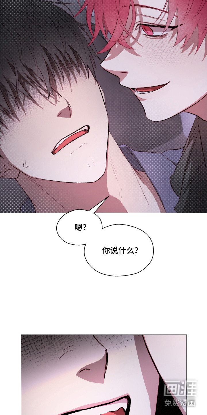 第3话10
