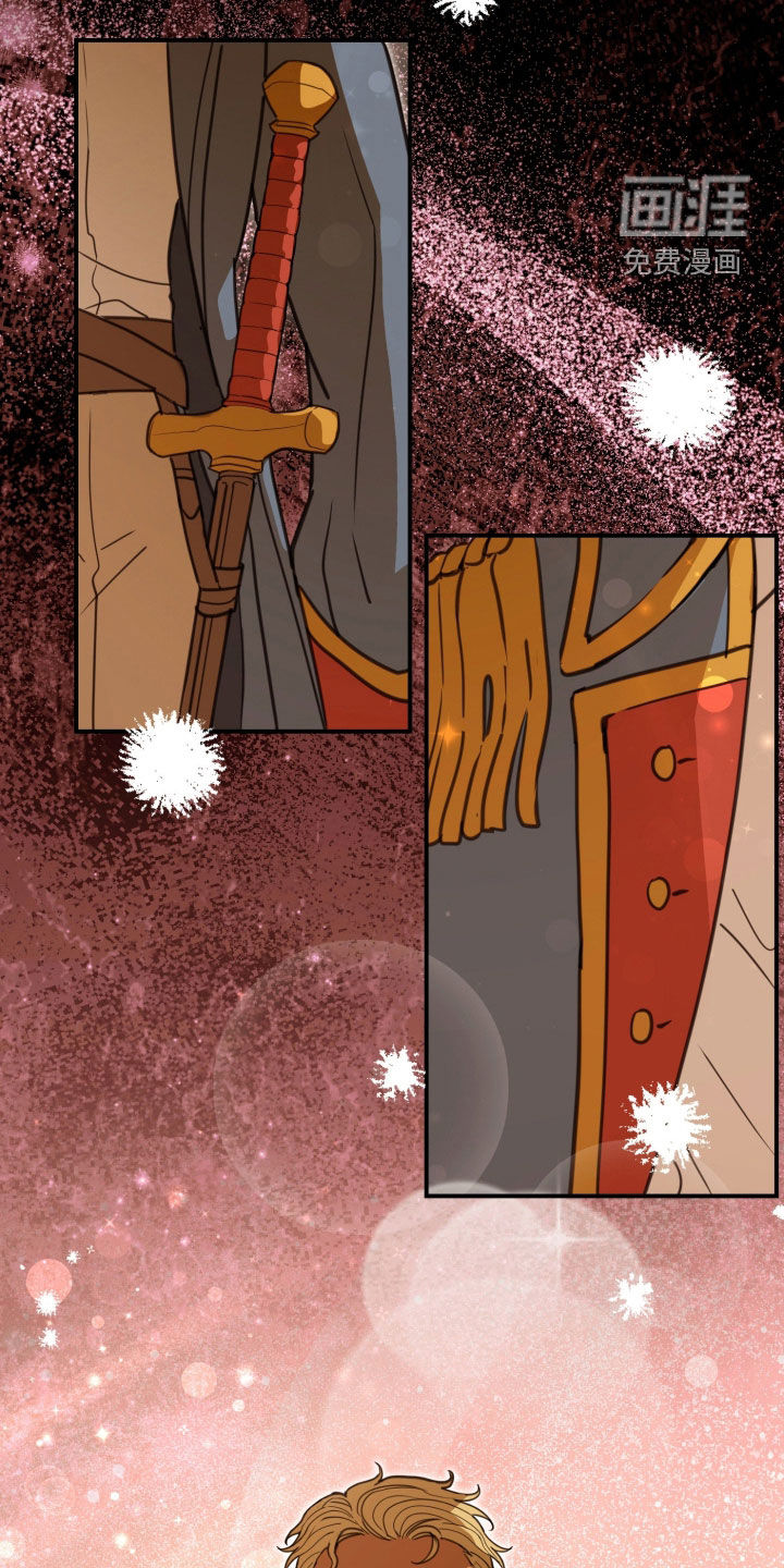 第46话 第6页