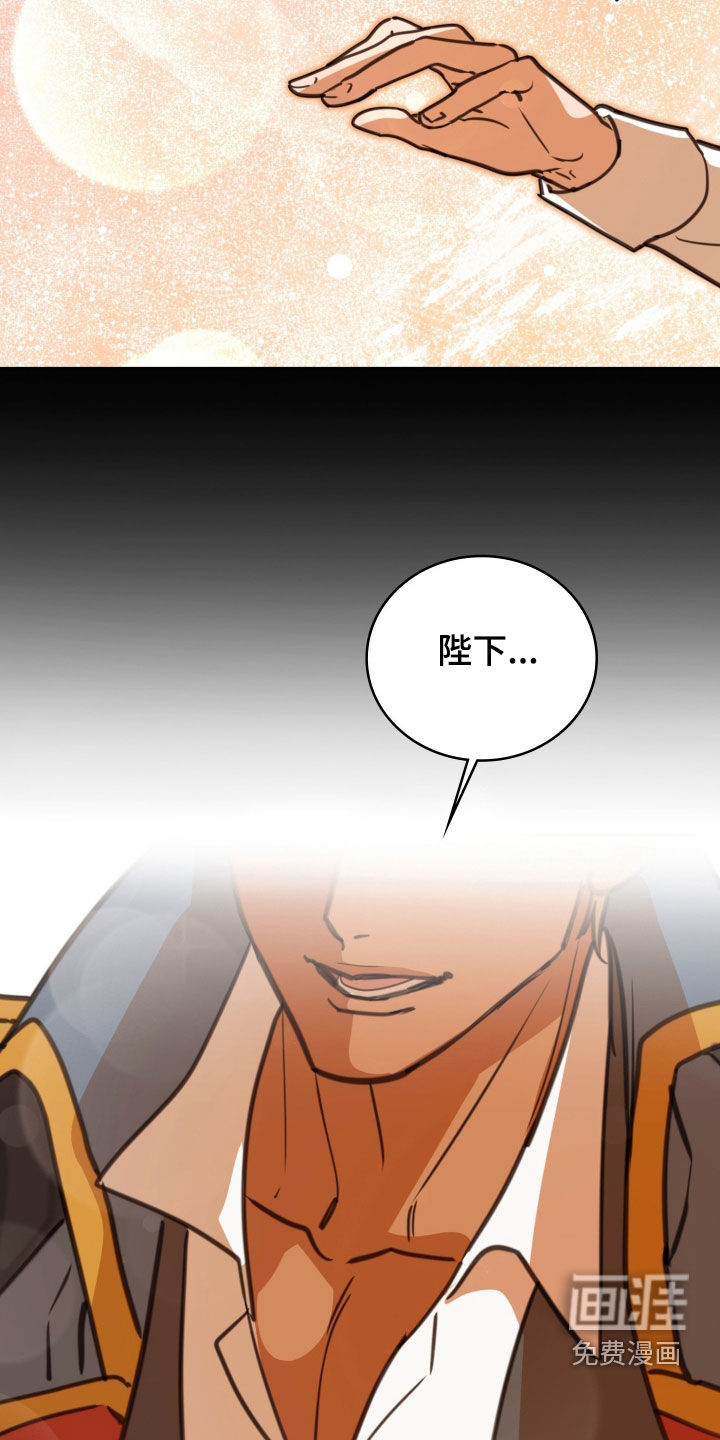 第46话 第22页
