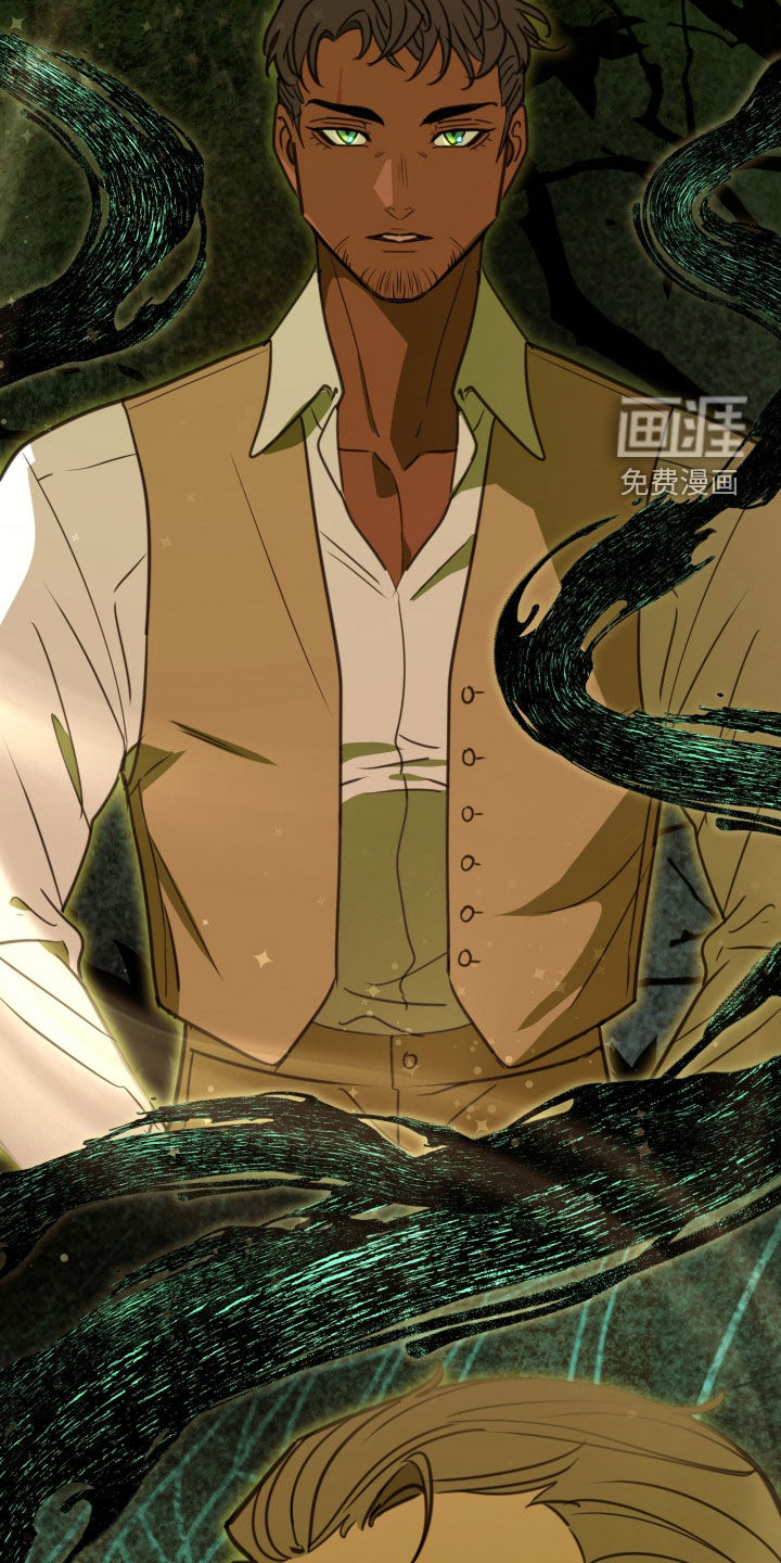 第48话 第14页