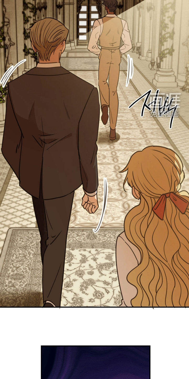 第48话 第17页